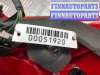 купить Фонарь крыла правый на Buick Encore 2012 - 2016
