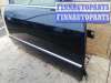 купить Дверь передняя правая на Audi A8 D2 (4D2 1994 - 1999