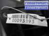 купить Воздухозаборник на Mitsubishi Outlander XL II 2007 - 2009