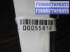 купить Петля двери задняя на Land Rover Range Rover Sport (LS) Рестайлинг 2009 - 2013