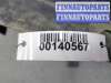 купить Подкрылок задний правый на Hummer H3 2005 - 2010
