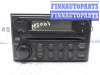 купить Магнитола на Nissan Pathfinder III (R51) 2004 - 2010