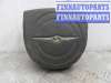 купить Подушка безопасности водителя на Chrysler 300C (LX) 2004 - 2011