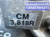купить Редуктор задний на Hyundai Santa Fe II (CM) 2006 - 2009