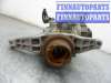 купить Редуктор задний на Ford Escape IV 2019 - 2024