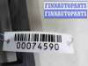 купить Решетка радиатора на Chrysler Town Country V (RS)  2007 - 2010