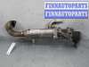 купить Клапан EGR на Land Rover Discovery III (LA) 2004 - 2009