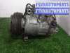 купить Компрессор кондиционера на BMW 1-Series E87 2003 - 2011