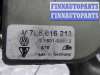 купить Датчик дорожного просвета на Audi Q7 (4LB) 2005 - 2009