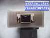 купить Блок управления Shift Lock на Nissan Murano I (Z50) 2002 - 2008