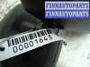 купить Зеркало салона на Land Rover Freelander II (FA) 2006 - 2010