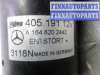 купить Двигатель стеклоочистителя передний на Mercedes GL (X164) 2006 - 2009