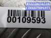 купить Переключатель отопителя на Chrysler 300C (LX) 2004 - 2011