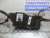 купить Тормоз ручной на BMW X5 E70 рестайлинг 2010 - 2013