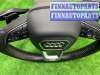 купить Руль на Audi Q7 (4MB) рестайлинг 2019 - наст. время