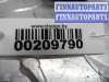 купить Резистор отопителя на Mercedes S-klasse (W221) 2005 - 2009