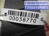 купить Блок предохранителей на BMW 5-Series F10 2009 - 2013
