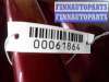 купить Стеклоподъемник передний левый на Subaru Legacy V (BM,BR) 2009 - 2014
