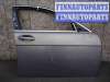 купить Замок двери передней правой на BMW 7-Series E65,66 2001 - 2005