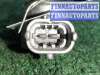 купить ТНВД на Land Rover Discovery IV (LA) рестайлинг 2013 - 2016