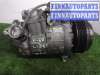 купить Компрессор кондиционера на BMW 5-Series E60 рестайлинг 2007 - 2010