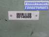 купить Стекло двери передней правой на Hummer H3 2005 - 2010