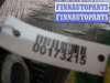 купить Подушка крепления КПП на Land Rover Discovery IV (LA) 2009 - 2013