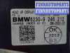 купить Дисплей на лобовом стекле на BMW 5-Series F10 2009 - 2013
