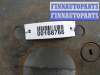 купить Диск тормозной задний на Toyota RAV 4 II (A20) 2000 - 2006