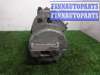 купить Компрессор кондиционера на BMW X5 E53 1999 - 2003