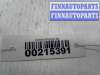 купить Переключатель отопителя на Mitsubishi Outlander XL II 2007 - 2009