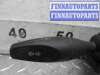 купить Переключатель подрулевой (стрекоза) на Ford Focus I 1998 - 2005