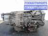купить АКПП на Audi A4 B6 (8E5) 2000 - 2004