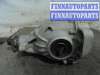 купить Редуктор задний на BMW 7-Series F01,F02 2008 - 2012
