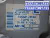 купить Блок управления на Lexus ES V (GSV40) 2006 - 2009