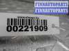 купить Моторчик заслонки печки на Dodge Caravan IV 2000 - 2007