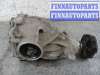 купить Редуктор задний на BMW 7-Series F01,F02 2008 - 2012