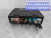 купить Блок Body control module на Chevrolet Equinox III 2017 - 2021