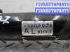 купить Рейка рулевая на Peugeot 4007 (GP) 2007 - 2012