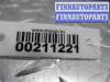 купить Переключатель света на Opel Vectra B 1995 - 2002