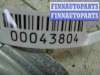 купить Блок управления подвеской на BMW 7-Series F01,F02 2008 - 2012