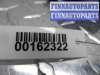 купить Шлейф рулевой на Opel Zafira A 1999 - 2005
