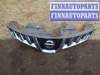 купить Решетка радиатора на Nissan Murano II (Z51) USA 2008 - 2010