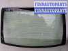 купить Стекло заднее на Ford Focus I 1998 - 2005