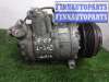 купить Компрессор кондиционера на BMW 1-Series E87 2003 - 2011