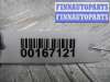 купить Форсунка топливная на Ford Focus I 1998 - 2005