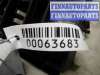 купить Плафон на Land Rover Range Rover Sport (LS) Рестайлинг 2009 - 2013