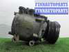 купить Компрессор кондиционера на Ford Explorer III 2002 - 2005