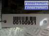 купить Подушка крепления двигателя на Ford Focus I 1998 - 2005