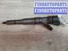 купить Форсунка топливная на BMW X5 E53 1999 - 2003
